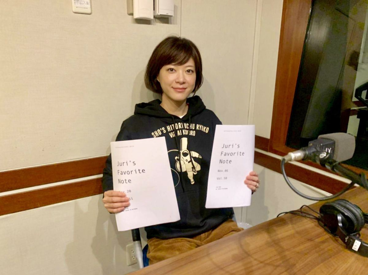 上野樹里におすすめしたい旅の思い出