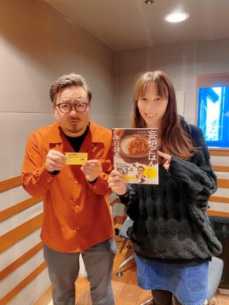 初の著書「ホメられるとまた作りたくなる !　妄想ごはん」が発売された休日課長さんをお迎えしました！