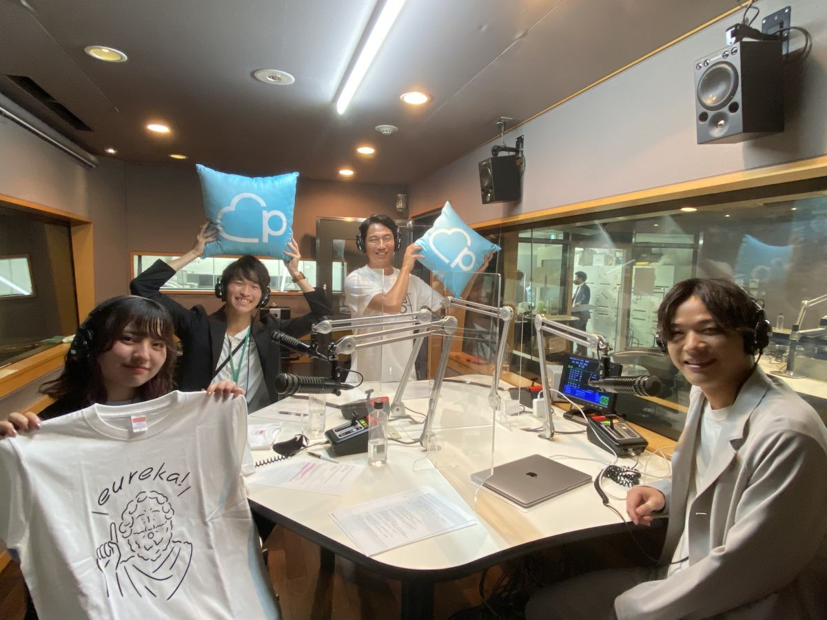 9/18株式会社エウレカ 石橋準也さん①