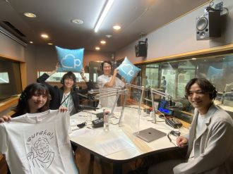 9/18株式会社エウレカ 石橋準也さん①