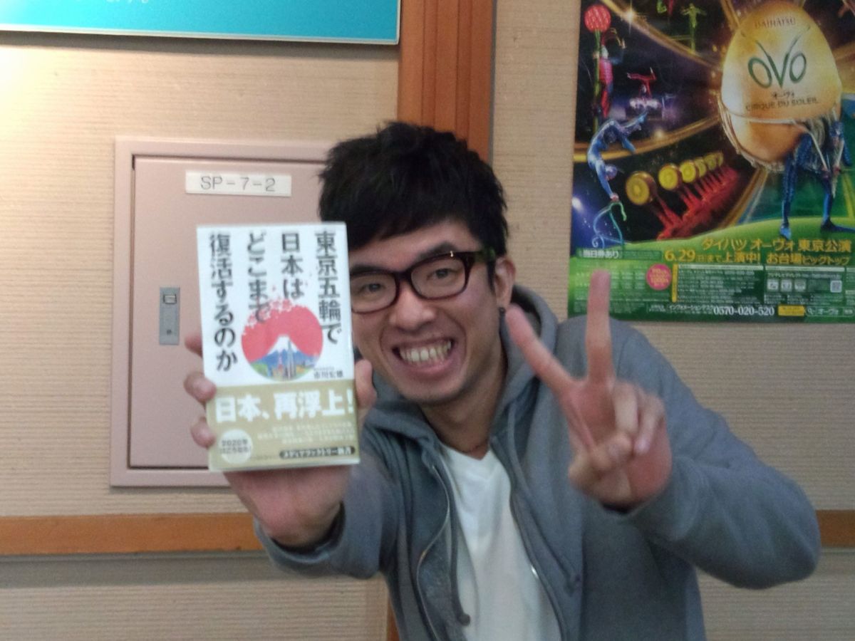 3月6日（木）のデリフラは…