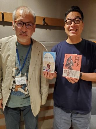 9月21日（火）担当：玉川太福【ゲスト】作家、演芸作家、落語や浪曲の作家でもある稲田和浩さん