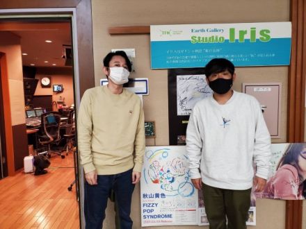 ２０２１．３．２８