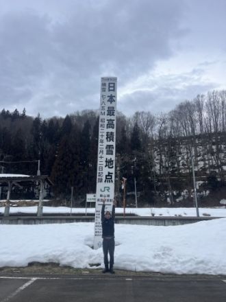 斉藤リョーツのいただき！雪！