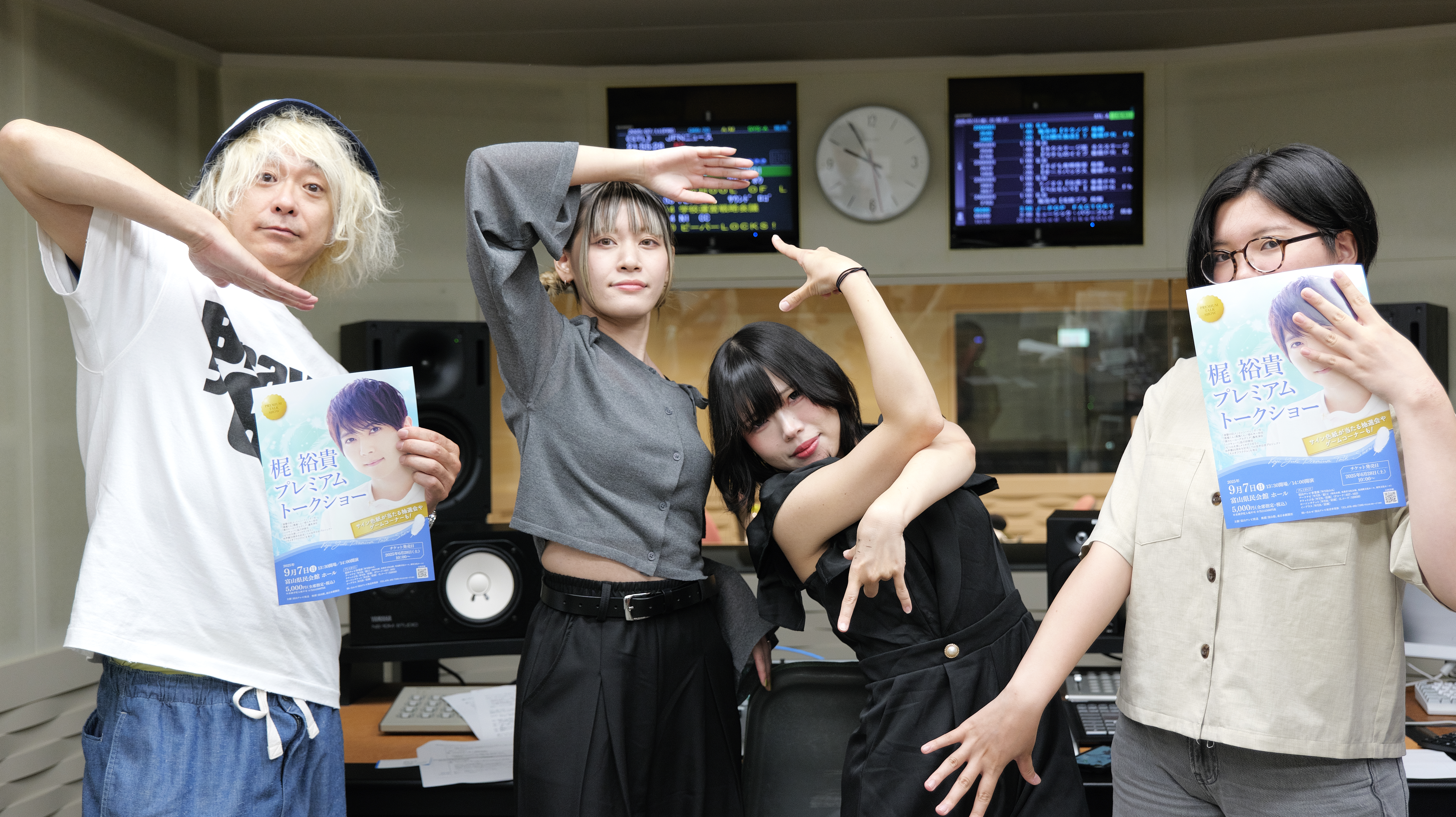 FMとやま『あにめdawn！』2025.7.11 放送回