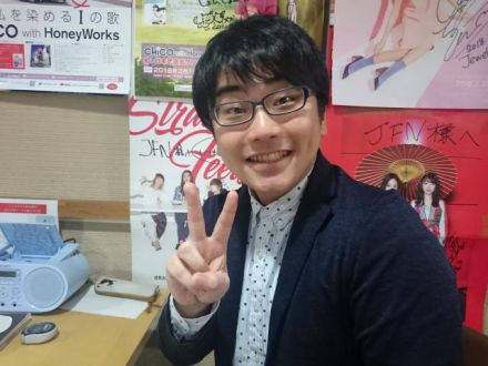 4月13日ハピモニ金曜日スタート！