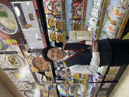 第102回「約2年ぶり！”道の駅 滝宮”をあらためてご紹介！」2024.3.5OA