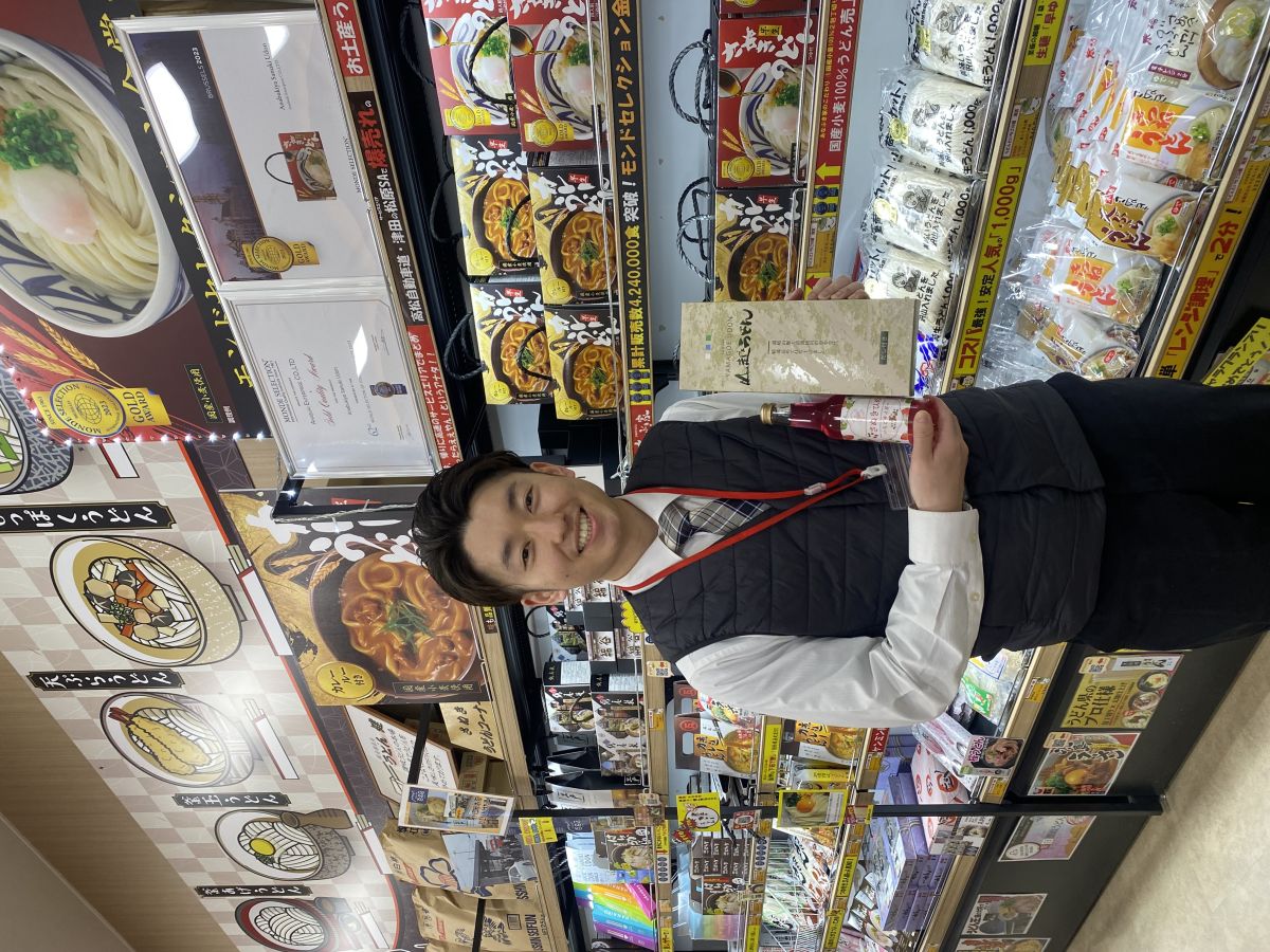 第102回「約2年ぶり！”道の駅 滝宮”をあらためてご紹介！」2024.3.5OA