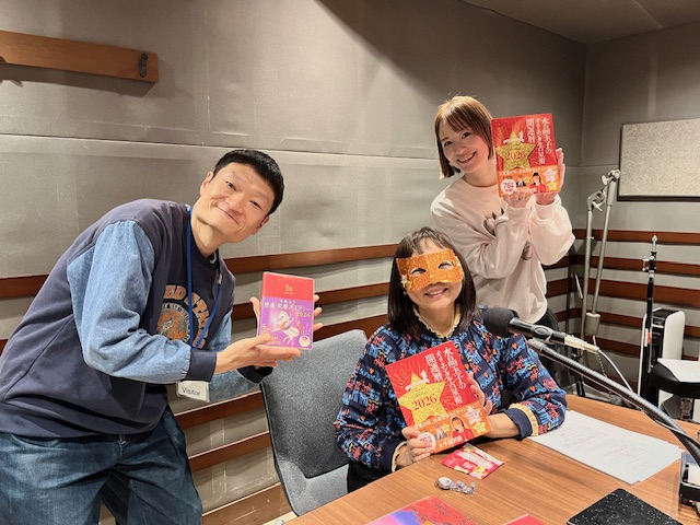 開運のカリスマ! 占術研究家 水晶玉子先生登場