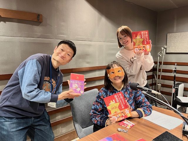 開運のカリスマ! 占術研究家 水晶玉子先生登場