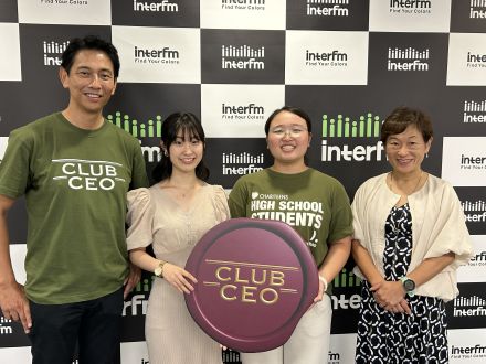 9/24グラクソ・スミスクライン・コンシューマー・ヘルスケア・ジャパン株式会社 代表取締役社長 野上麻理さん②