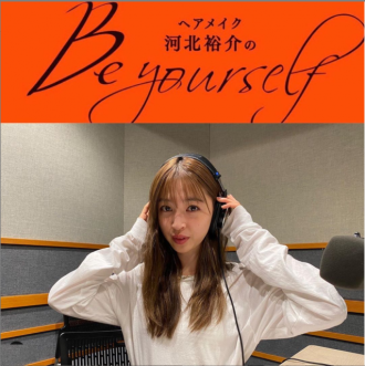 番組スタートから丸2年。