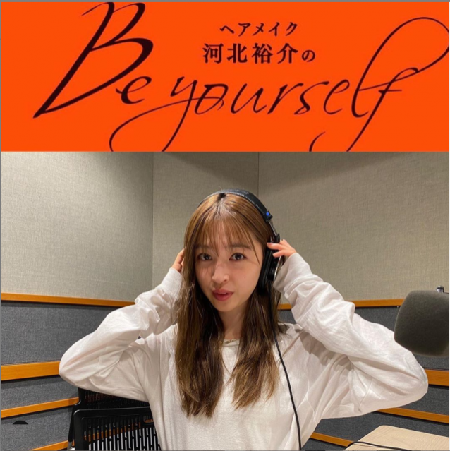 番組スタートから丸2年。