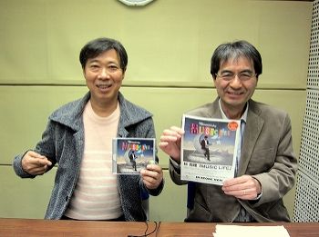 AGE FREE MUSIC　Vol.413