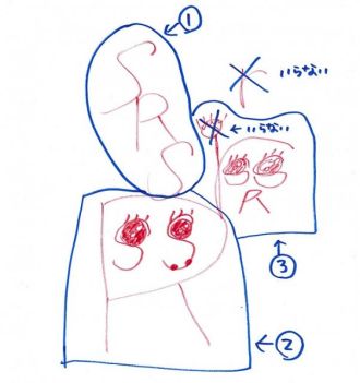 23回目　番組のロゴを作ろう！