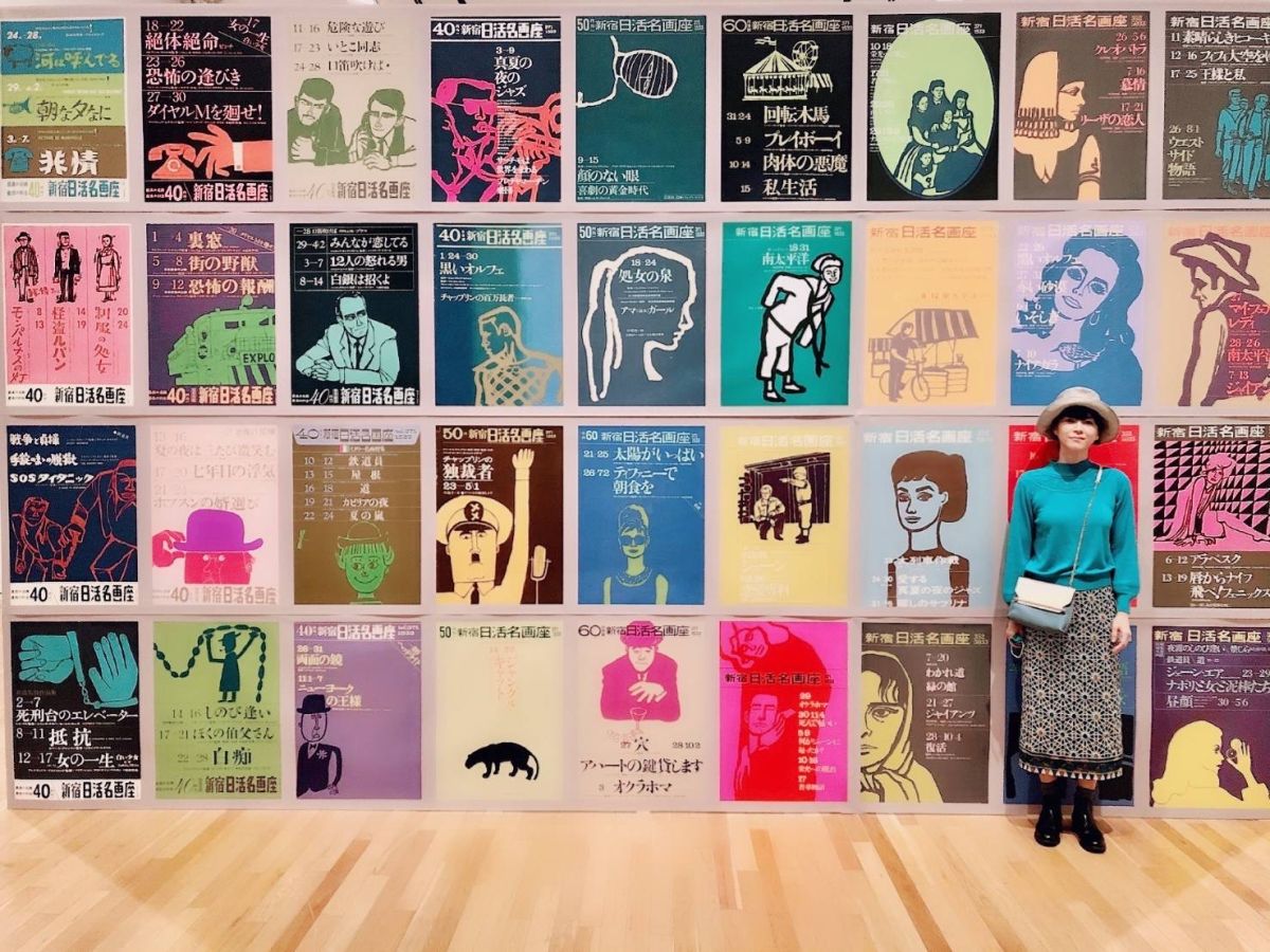 上野樹里、開催中の「和田誠展」で見たこと・感じたこと・・・