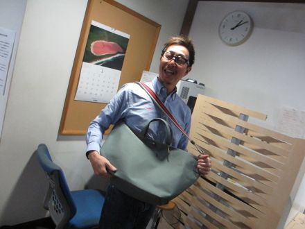 鞄がとどきました！