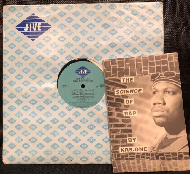 バイナルギャラリー (RHYMESTER DJ JINの秘蔵レコード)