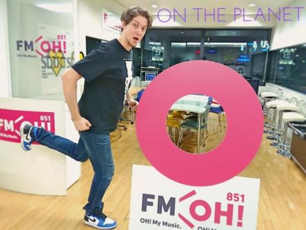 2月8日（木）担当：トム・リー