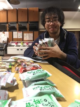 11月18日（水）担当：村上祐資