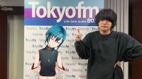ゲスト：YOURNESSの黒川侑司さん