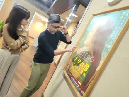 5月18日（水）Song List♪