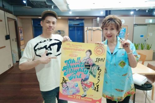 幸子さん！プラチナエイジの輝き！