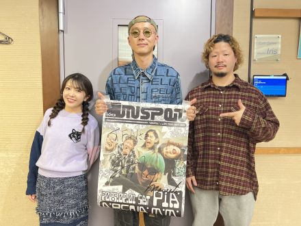 11/13(水)ゲスト：Kroi Ba.関将典さん、Dr.益田英知さん！