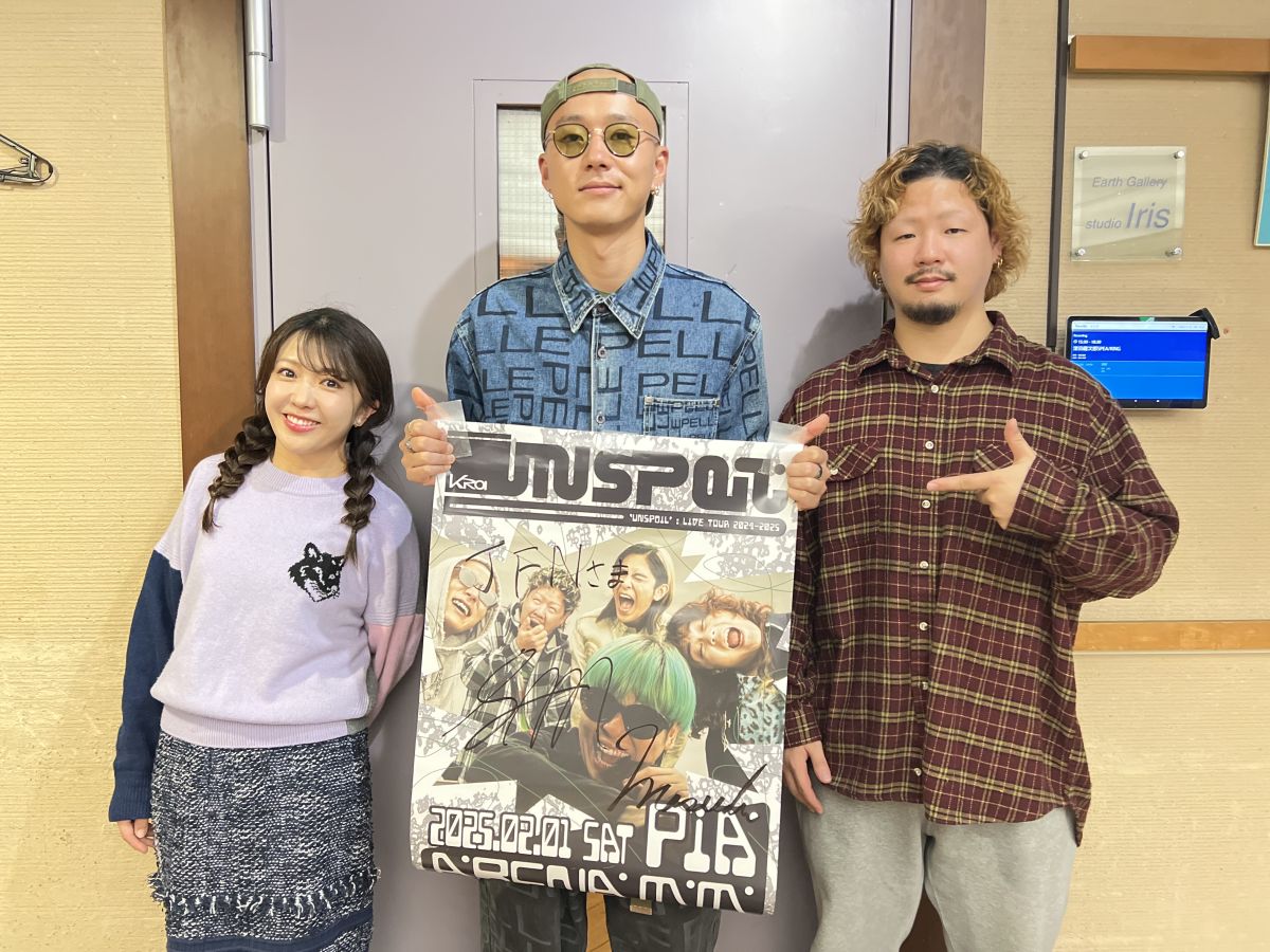 11/13(水)ゲスト：Kroi Ba.関将典さん、Dr.益田英知さん！