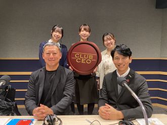 12/15 カーボンフリーコンサルティング株式会社代表取締役CEO 中西武志 さん！