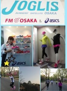 シュクダイジェスト