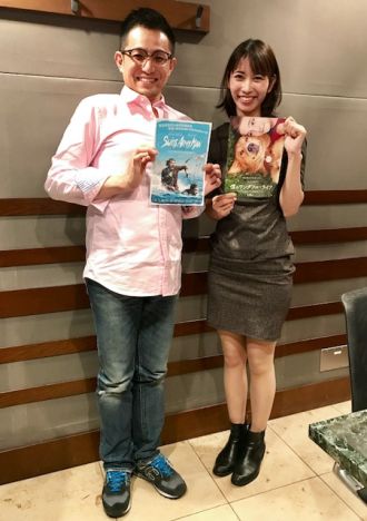 ゲスト　【よしひろまさみちさん】