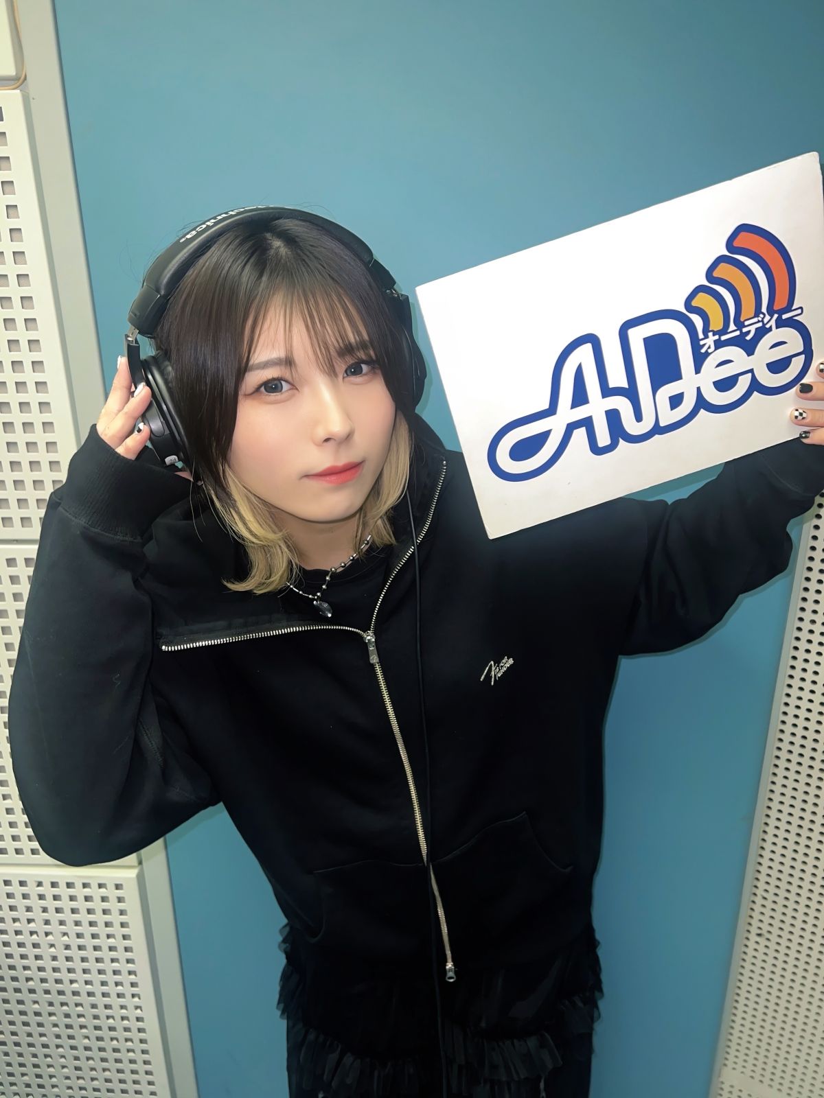 【配信26回目】Canacoソロ回は、Mimoriの直筆ポエムを読む謎回♪『タイトル：鬼もうち』