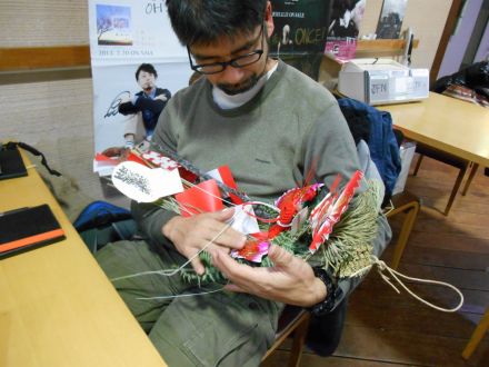 1月8日(水)のテーマは…