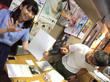 7月23日（木）のテーマは・・・