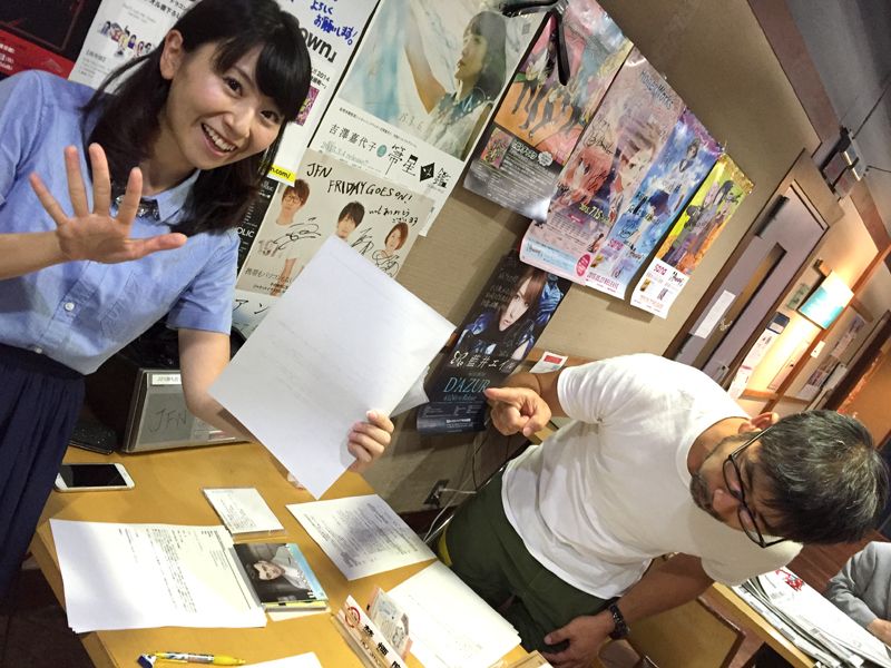 7月23日（木）のテーマは・・・