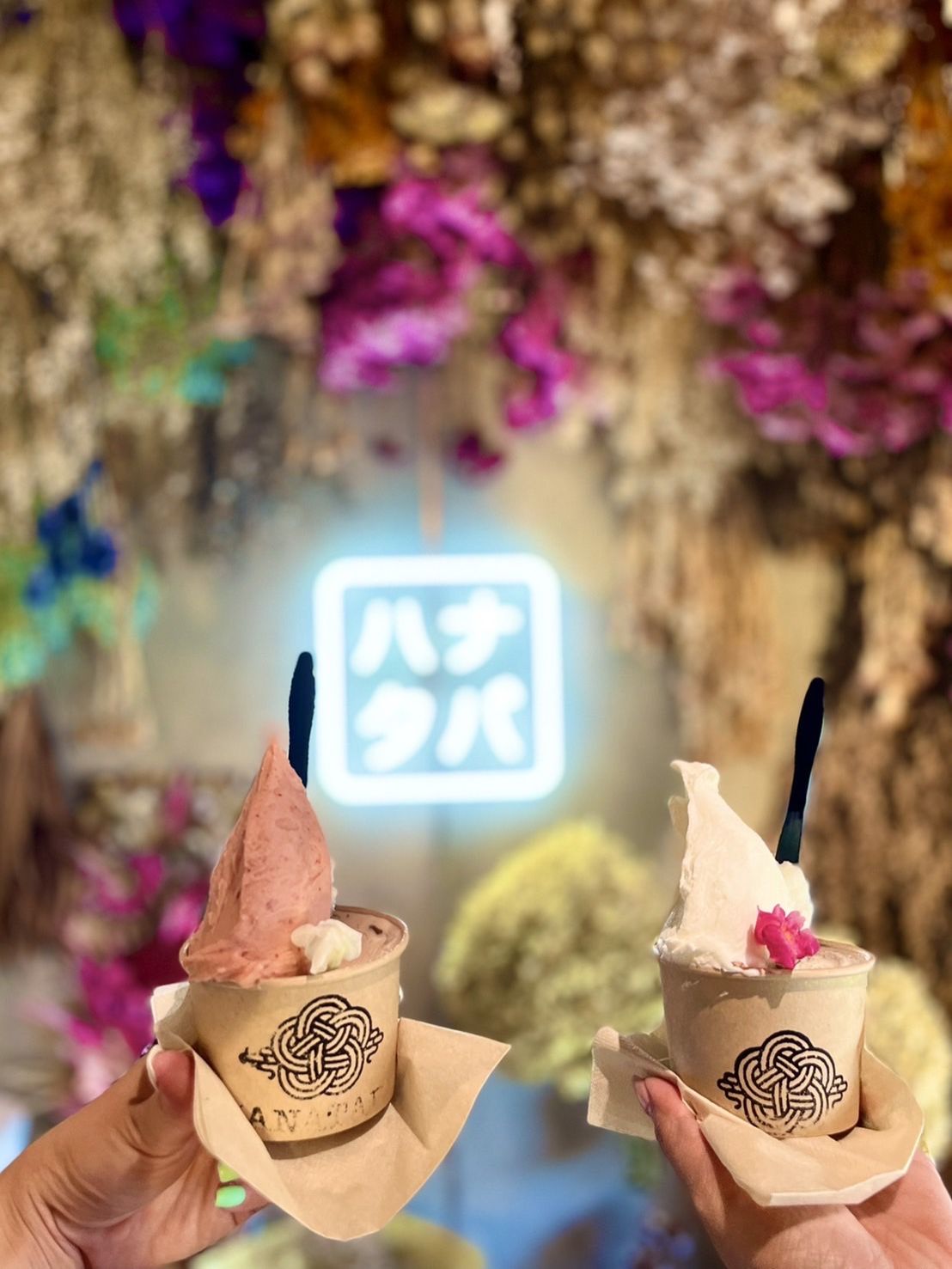 アイスのハナシ。