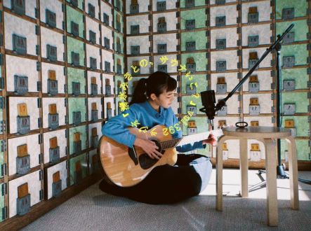 【休憩トーク】清水みさとデビューシングル「ドライヴィヒタ」Vol.392