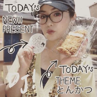 7月19日（火）担当：D［di:］