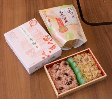 日本カワイイ計画。withみんなの経済新聞　Vol.48