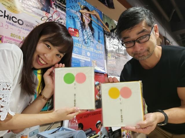 7月10日（水）Song List♪