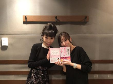 オトナのススメ！