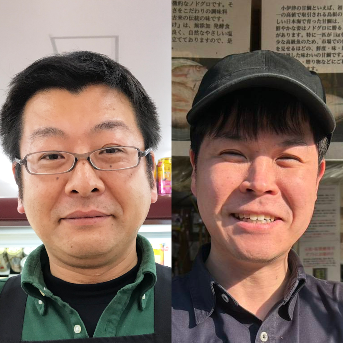 ハートフルデイズvol.224