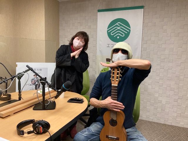 おがっちのレトロ本舗「おまけコーナー」2月24日放送分