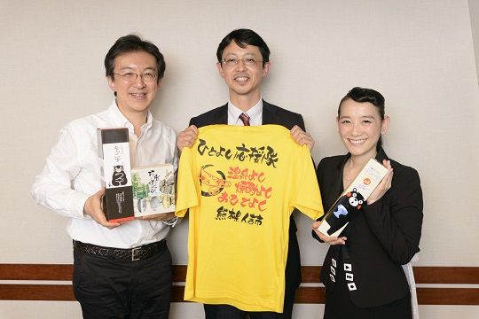 熊本人吉の絶品球磨焼酎紹介！