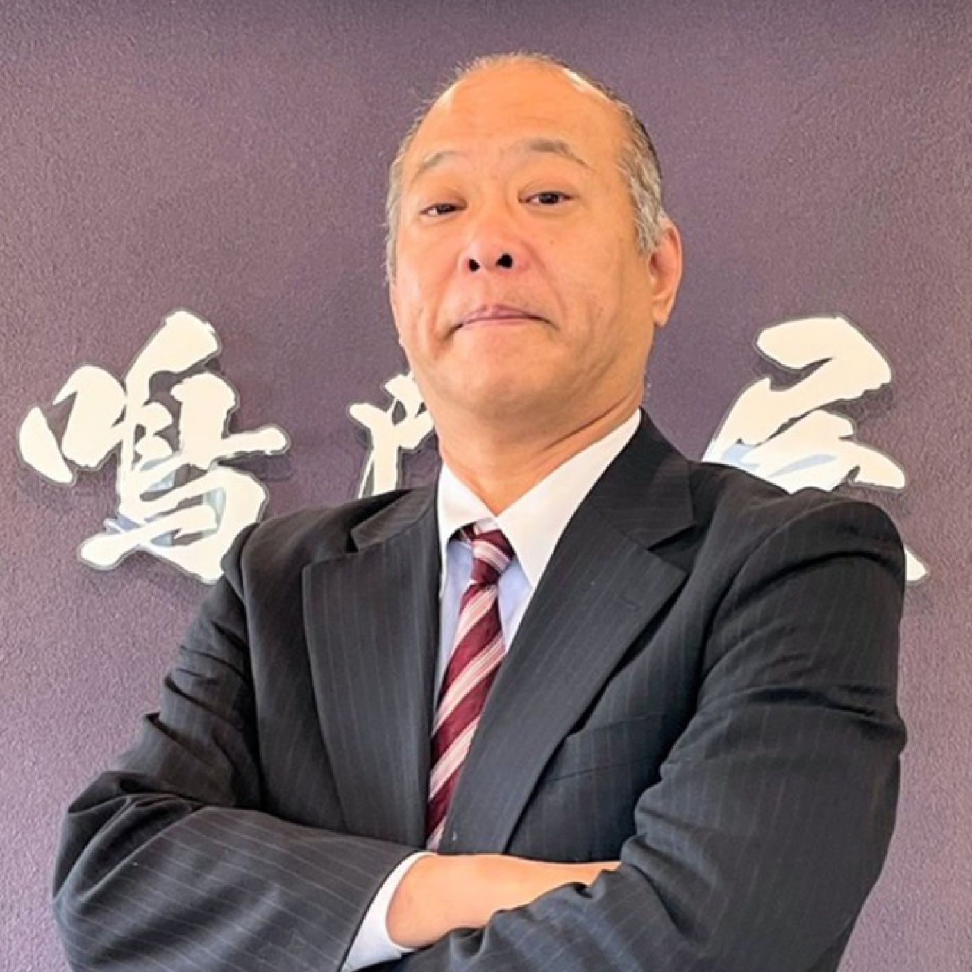 川端秀一