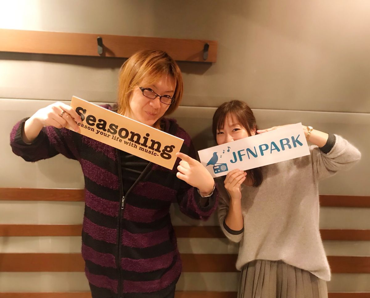 2019年2月14日（木）若新雄純の「無責任相談所」#8