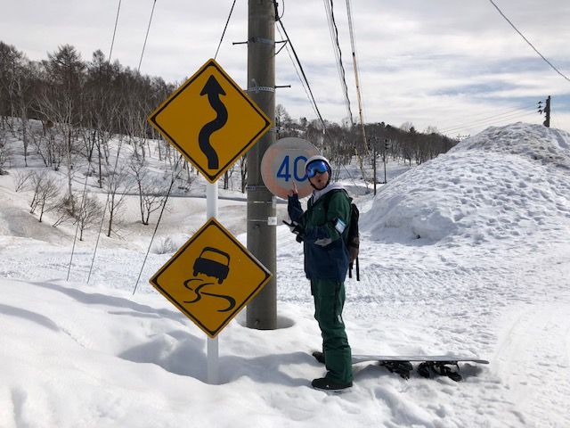 斉藤リョーツのいただき！おじ散歩！