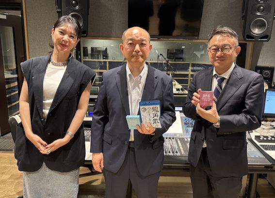 Vol.445　株式会社龍角散 代表取締役社長 藤井隆太さん・第4週目