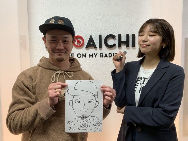 4月17日（水）第85回 放送！！